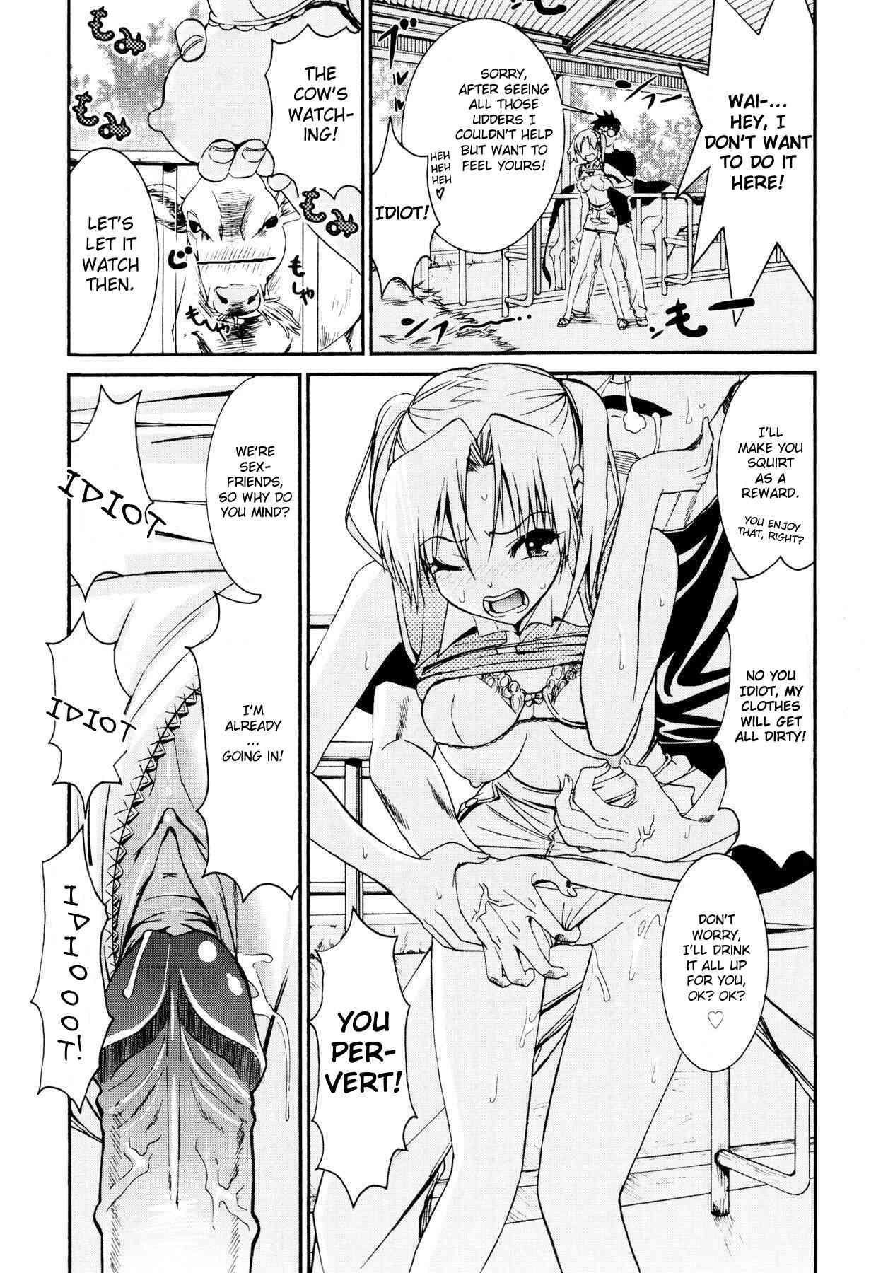 Yanagida-kun To Mizuno-san Chapter 1000 Page 195